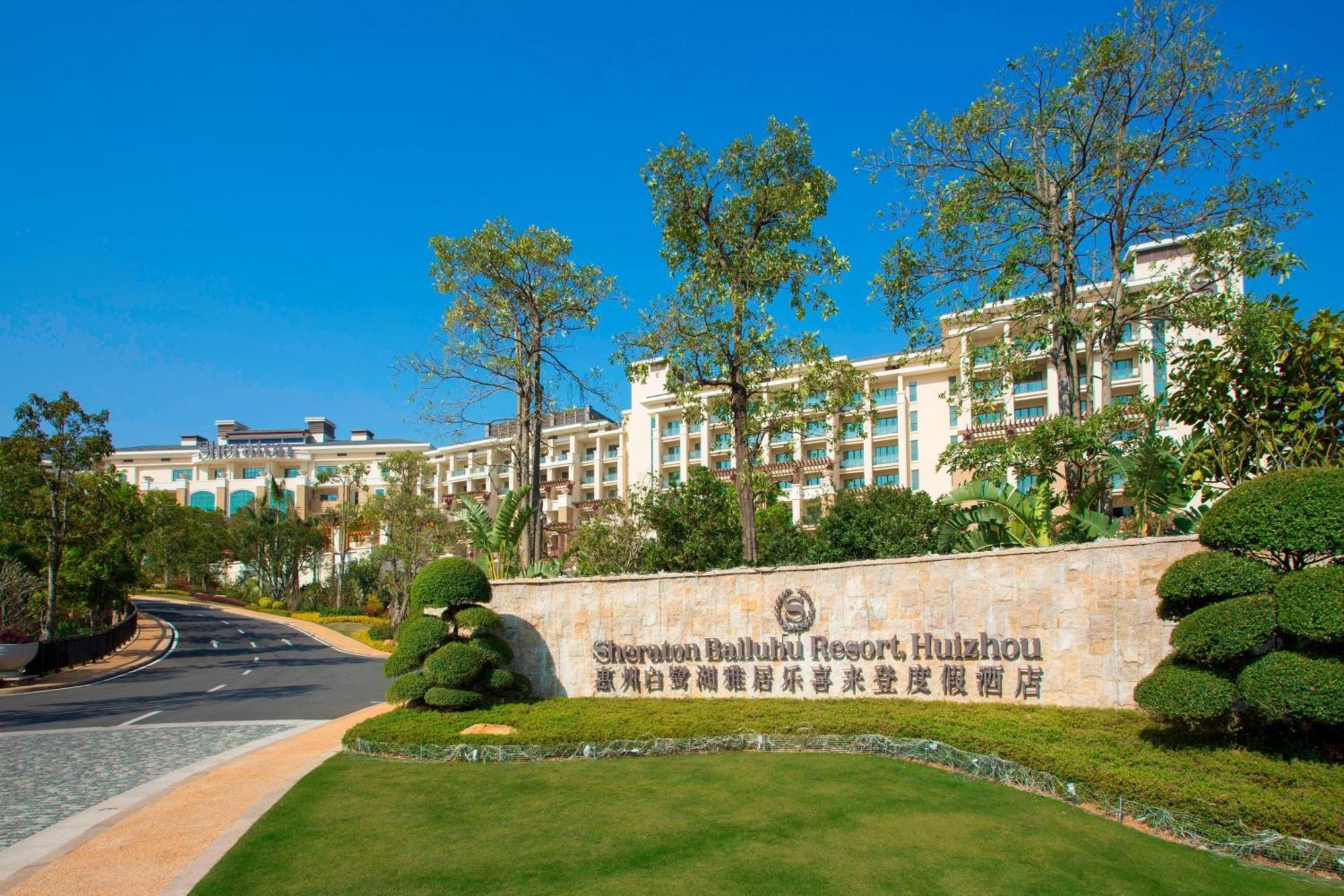 Sheraton Bailuhu Resort, Huizhou Huizhou  Esterno foto